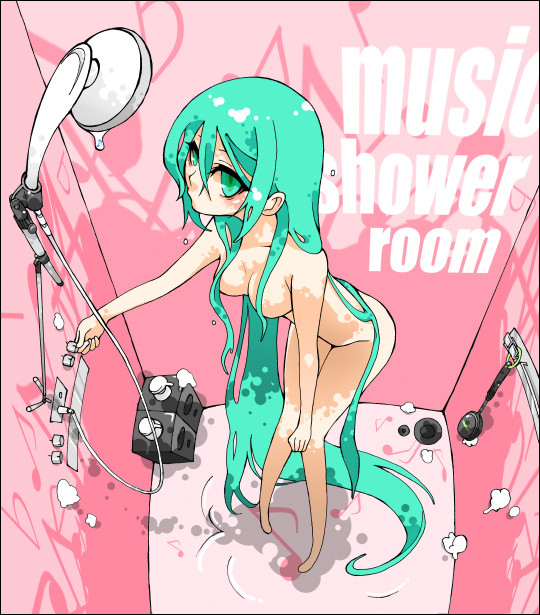 ミクしゃわー