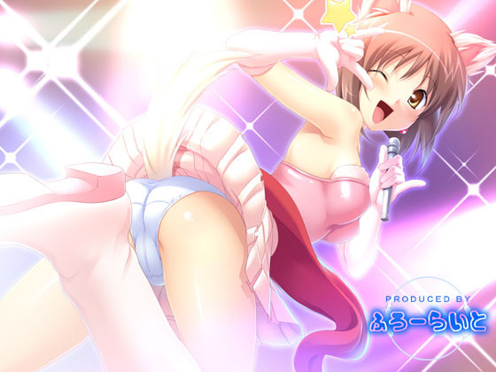 『アイドル雪歩のワンちゃんパニック!』サンプル画像5