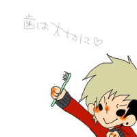 歯ブラシ。