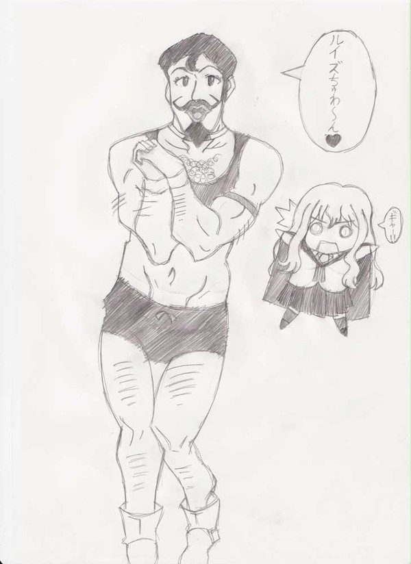 ルイズちゅわ～ん♪