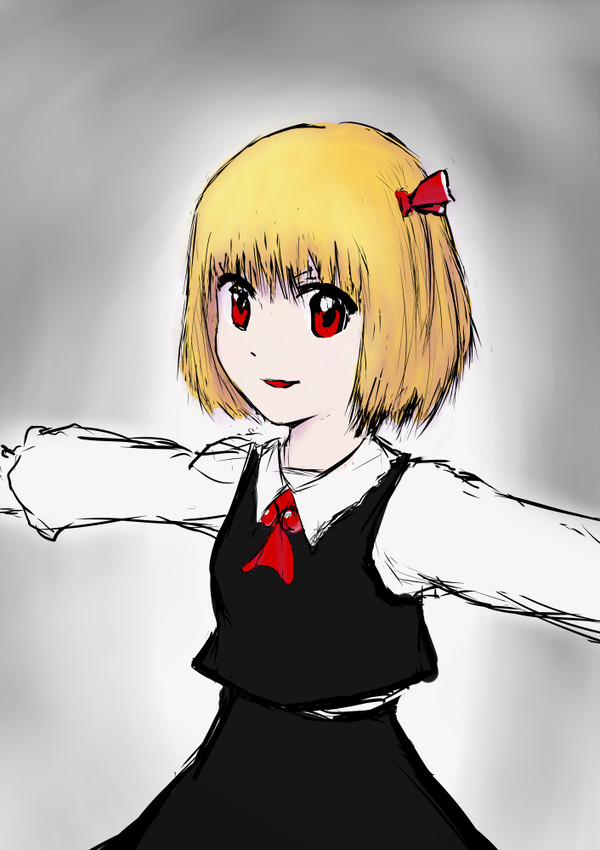 るーみあ