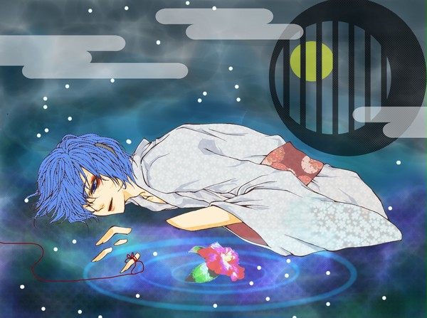 KAITO