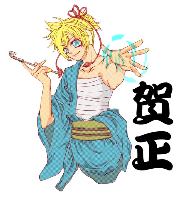 レン