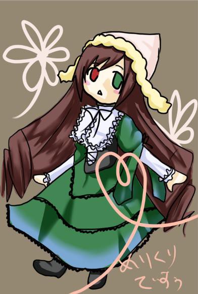 めりくりですぅ。