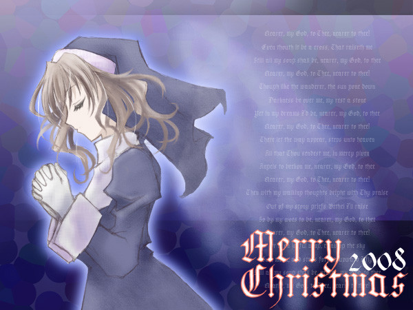 クリスマシスター