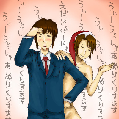 めりくり