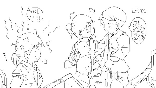 こんなバイオは嫌だ・・