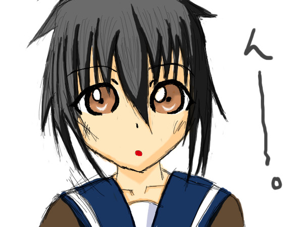 ん~。