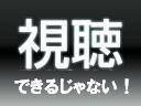 動画が削除されたってときに～