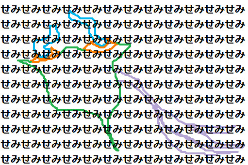 せみ
