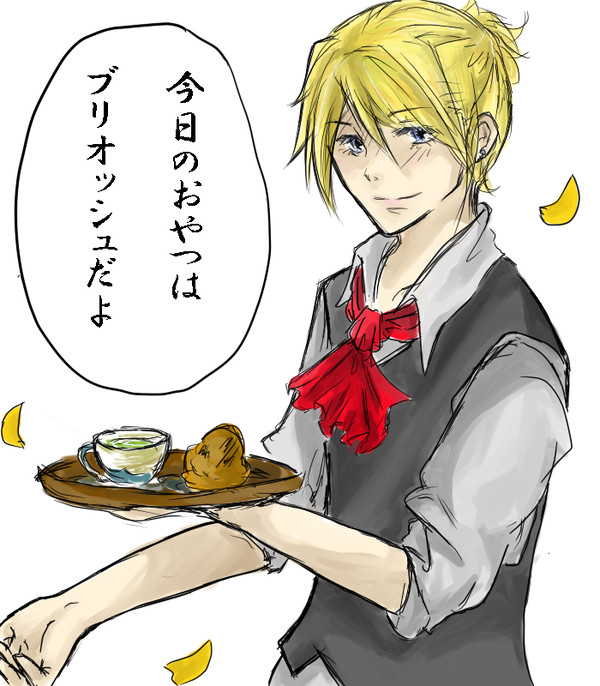 ブリオッシュって、むずいね。
