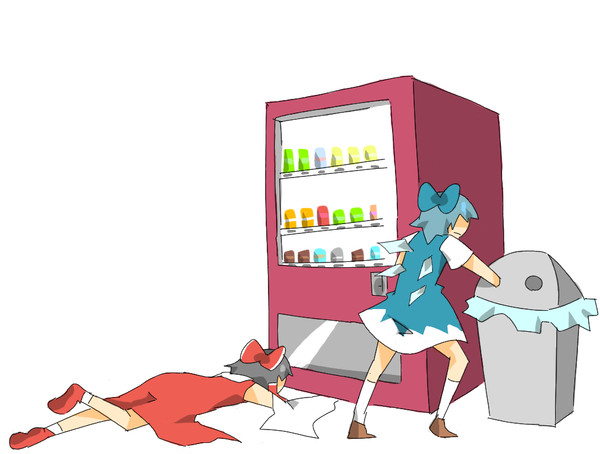 あたい抜けない