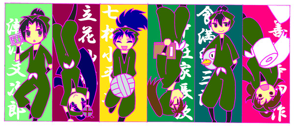 イベントに出したラミカ