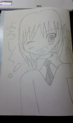 よろしく絵