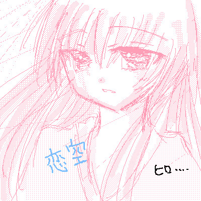 トーン画