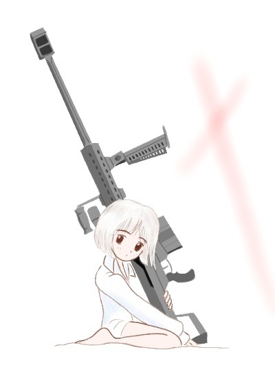 大きな銃とちいさな幸せ