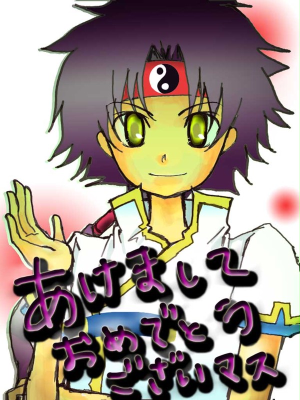 ベイブレード