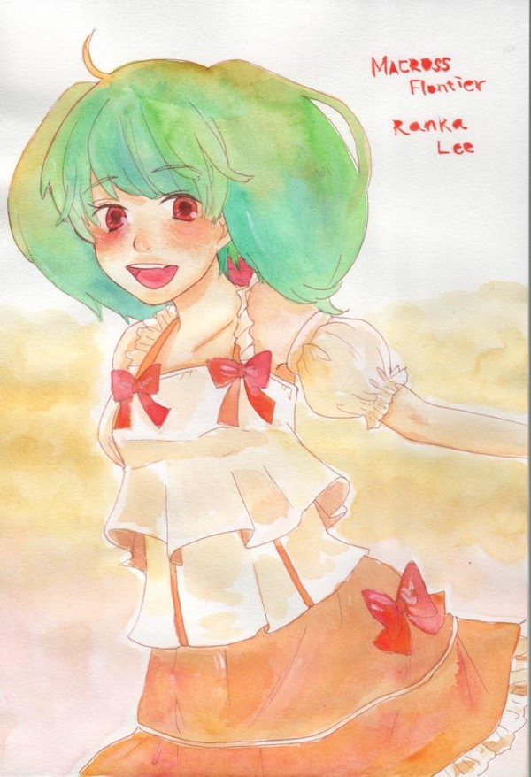 ランカ・リー