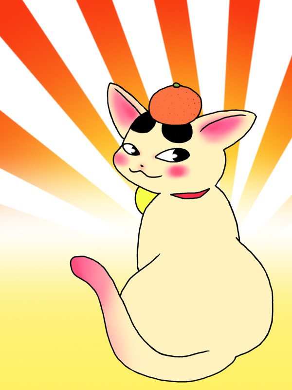 年賀ちび