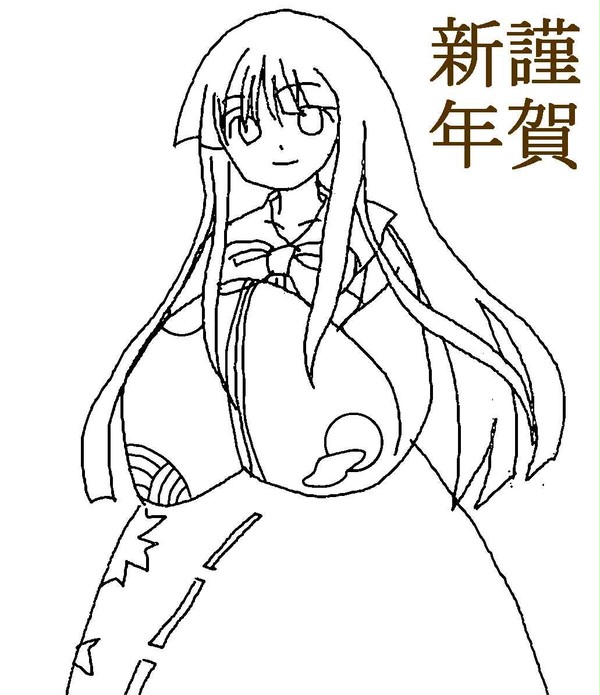 流れに身をゆだねて投稿