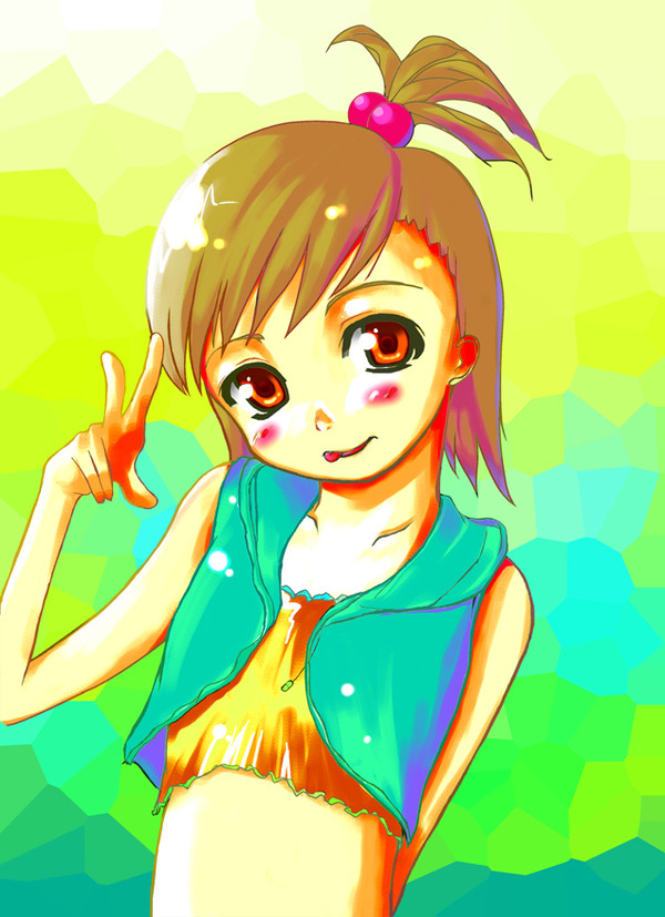 真美