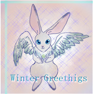 rabit engel