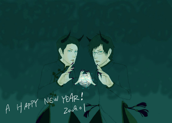 A HAPPY NEW YEAR