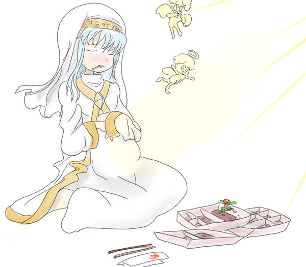 完全捕食能力