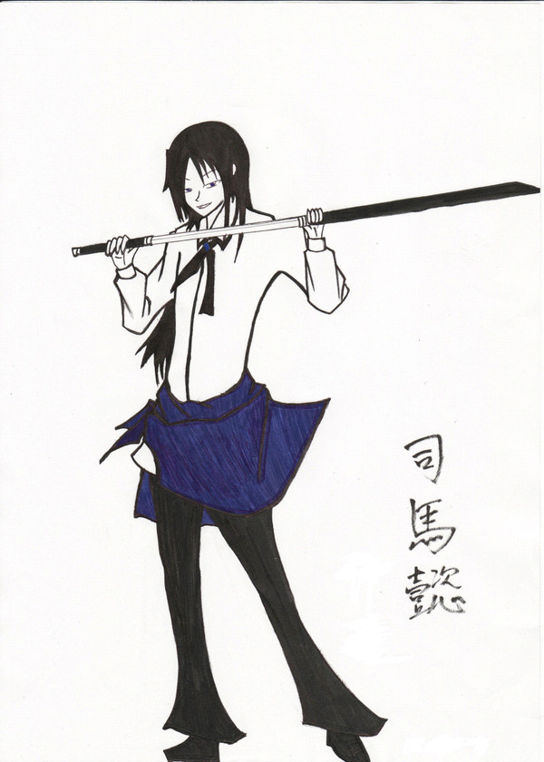 司馬懿