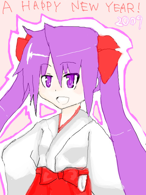 明けましておめでとうございます２