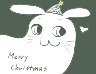 クリスマスはすぎたけど。。