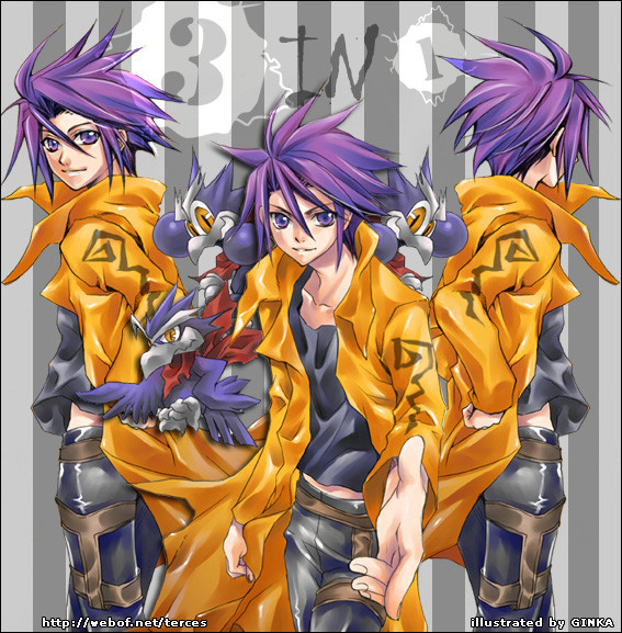 King of Bandit Jing