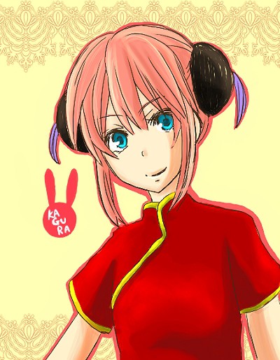 神楽