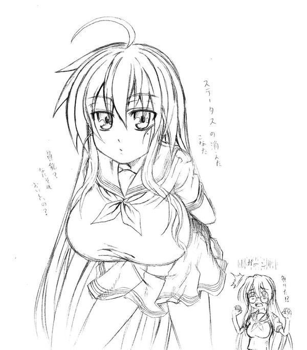 こなたステータス無視
