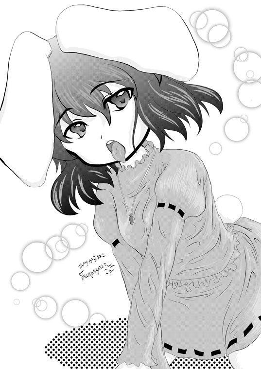 C75「無限の高速飛行態」のイラスト