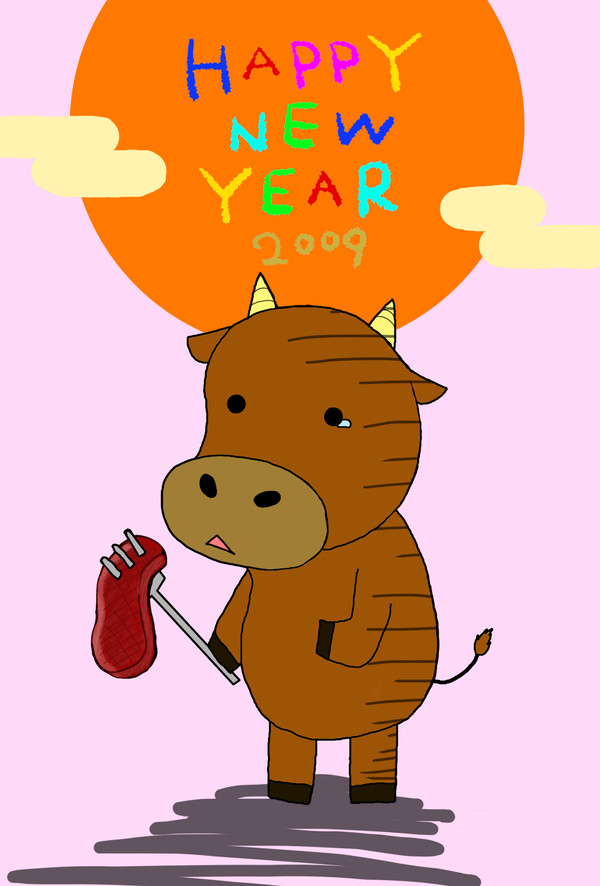 ボツった年賀状