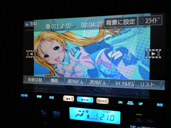 カーナビも