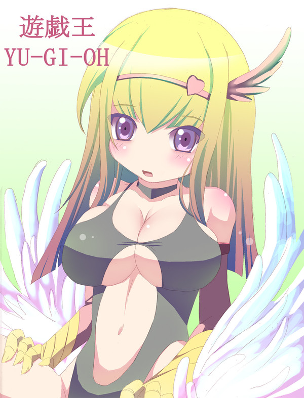 ハーピーガール