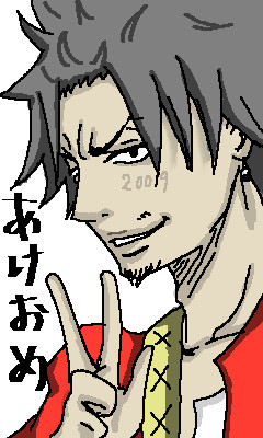 ムゲン