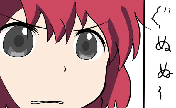 ぐぬぬ みのりん