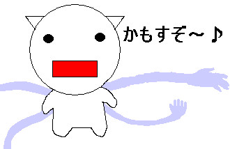 ベクターウイルスをもやしもん風に描いてみた