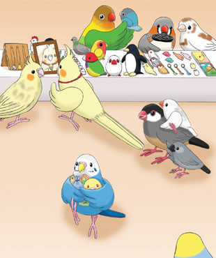 いろとりどり
