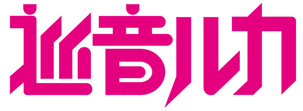 巡音ルカ・ロゴ
