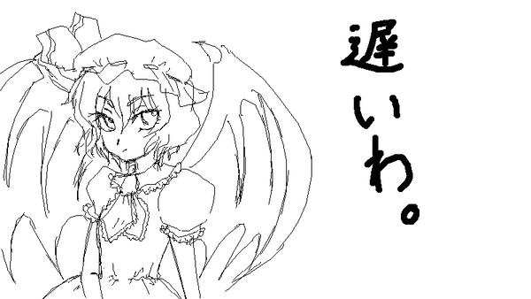 絵チャレミリア