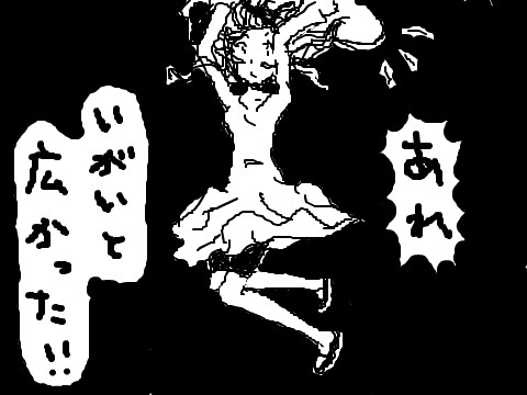 なんか描く(５)