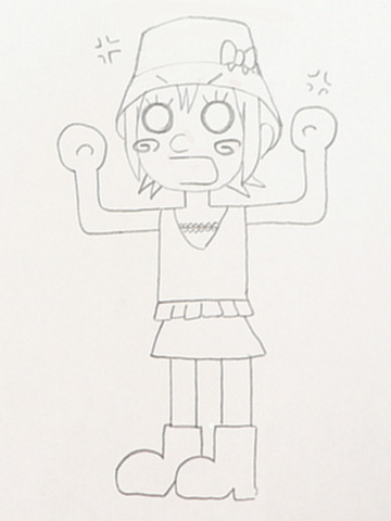 わーい
