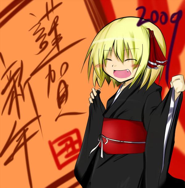 毎月７日はルーミアの日