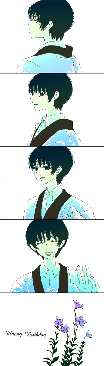 9月