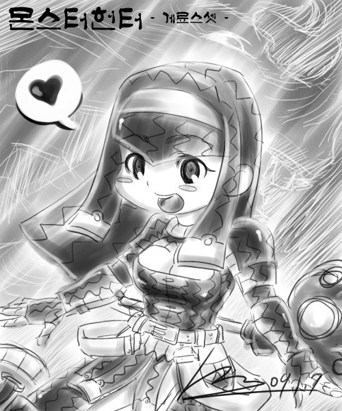 ゲリョスSET