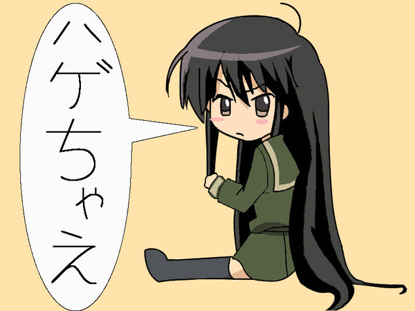シャナたん